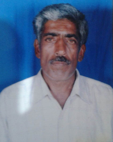 ನಾಪತ್ತೆ